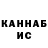 МЕФ VHQ Scarecrow TV