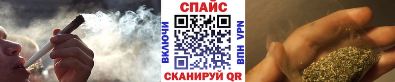 hydra зеркало  Нытва  Бутират BDO  купить закладку 