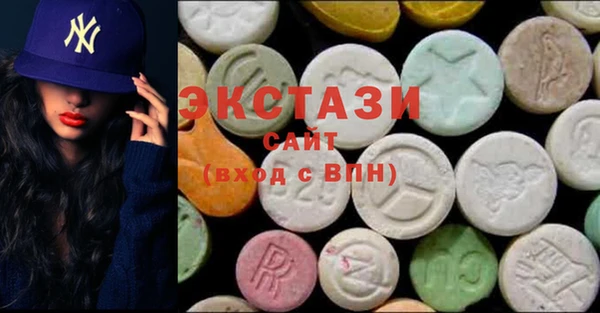 spice Алексин