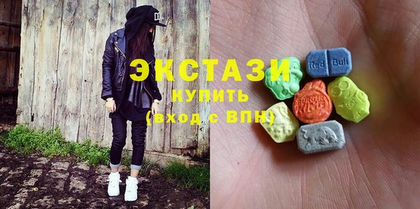 трава Аркадак