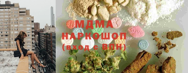 трава Аркадак