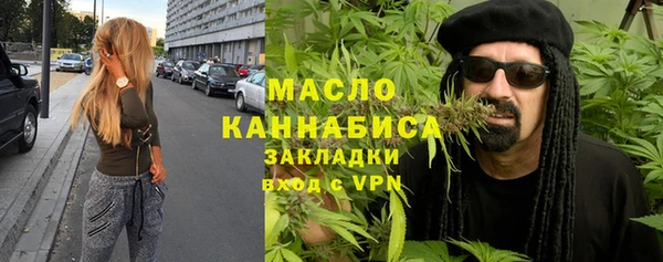 трава Аркадак