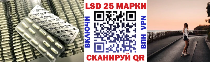 Лсд 25 экстази ecstasy  где продают наркотики  Нытва 